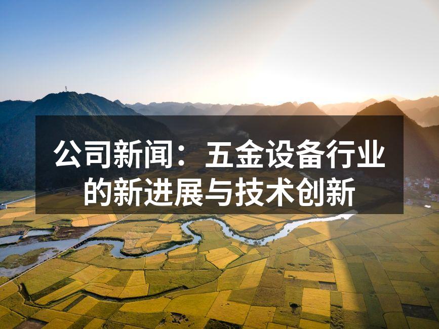 智能机器人提升生产效率